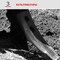 Каталог Беллота
