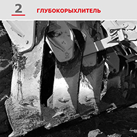 Каталог Беллота