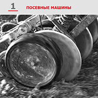 Каталог Беллота